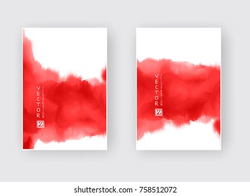 Minimal red covers design. Cool paint brush.
