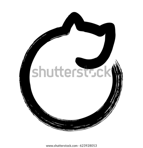 Illustration Minimaliste De Chat Endormi Dessin Image Vectorielle De Stock Libre De Droits