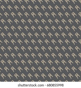 minimal style background wallpaper - inspired by chinese character