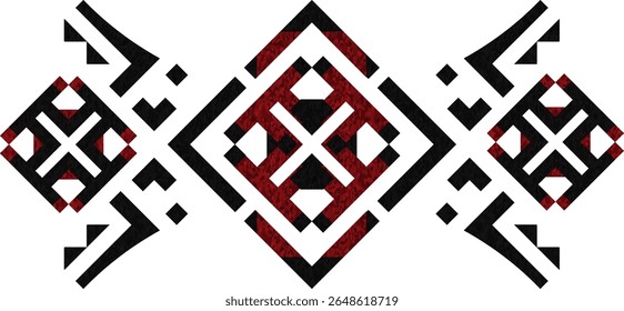 Motivo tribal mínimo com layout de simetria horizontal
