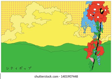Minimal tropical flowers and mountain landscape art illustration, clean line art style, retro - vintage nostalgic background template - Japanese "shitī poppu" means "city pop"