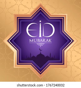 Minimal Vector Illustration of Eid Mubarak - Eid Wishes - Eid ka Chand - Masjid - Muslim Festival 