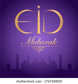 Ilustración vectorial mínima de Eid Mubarak - Deseos de Eid - Eid ka Chand - Masjid - Festival musulmán 