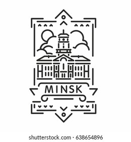 Minimal Vector Minsk City Linear Design