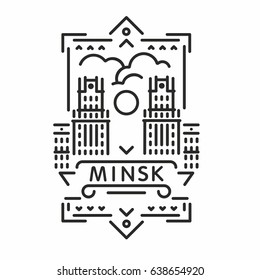Minimal Vector Minsk City Linear Design
