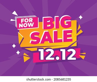 minimalist 1212 year-end shopping day sale on purple background. Discount promotion layout banner template design Vector illustration