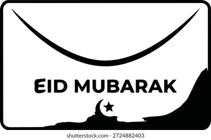 Diseño minimalista de tarjeta de felicitación eid mubarak en blanco y negro con luna creciente y estrella