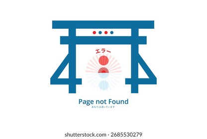 Página de error 404 azul y rojo minimalista con una puerta Torii japonesa y un gráfico de fan de sol naciente