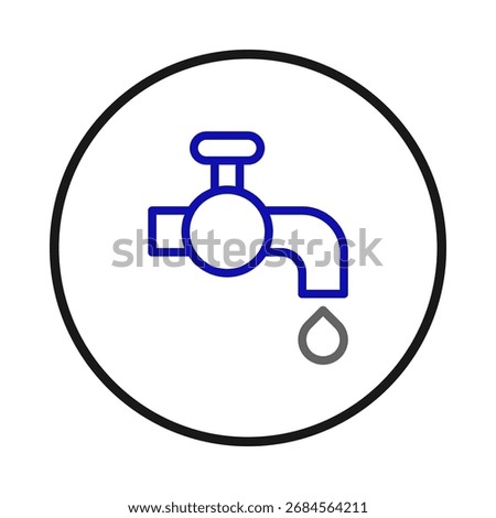A minimalist blue tap icon drips a single drop, symbolizing the crucial need for water conservation and responsible resource management. This image represents the urgency of preserving this