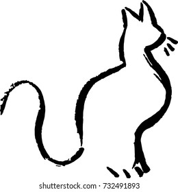 Minimalist Cat Silhouette Brush Stroke Vector