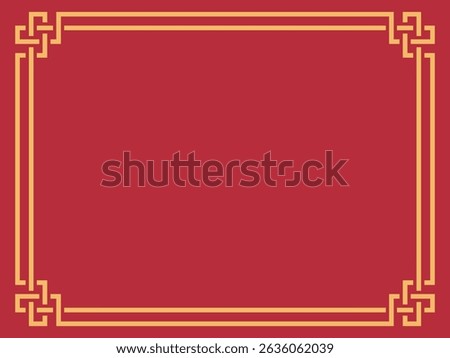 Minimalist China border frame vector