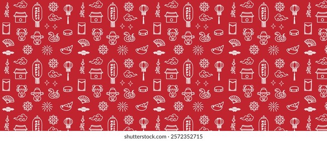 Minimalist Chinese New Year Pattern Vector Background. Perfect for use in festive branding, greeting cards, packaging, or digital projects celebrating the Lunar New Year.