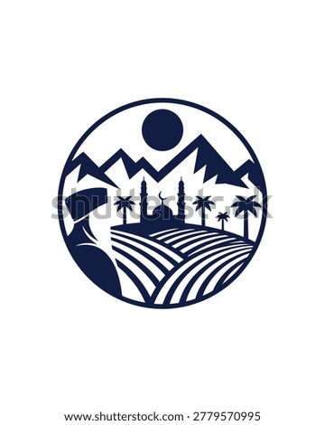 Minimalist Circular Emblem Featuring a Man in Traditional Attire Overlooking a Mosque and Mountainous Horizon