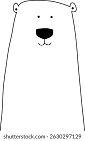 Minimalist Cute Polar Bear Line Art Illustration - Hand-Drawn Animal Character