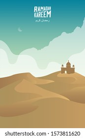Minimalist desert panorama landscape with sand dunes and mosque on very hot sunny day summer concept. Scenery nature  background vector illustration