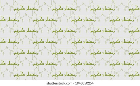 minimalist design for ramadan kareem wallpaper for cover wrapping paper and wall decoration
