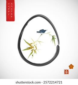 Minimalist easter greeting card in japanese ink painting style with blue bird on bamboo in egg. Traditional Japanese ink wash painting sumi-e. Hieroglyph - spring.