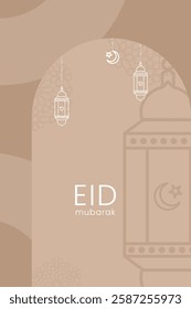 Minimalist Eid Mubarak Greeting Card with Islamic Lantern and Crescent Moon