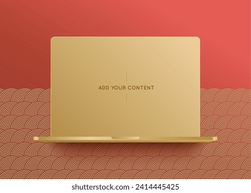 Minimalistische Front-View von Computer tragbar, Laptop-professionelle Farbe Sienna rot Orange mit Gold, Tonvektorgrafik modern und elegant einfach. Webdesign-Vorlage, einzeln nach Monochrom geordnet