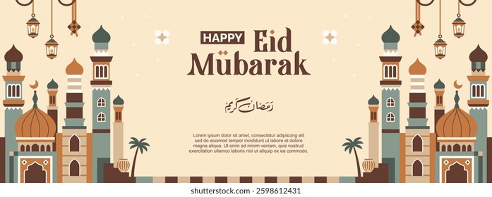 Minimalist geometric Arabic cityscape pattern with left and right sides, Ramadan Kareem, Eid al-Fitr horizontal pastel colored poster