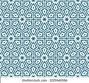 Minimalist geometric seamless background. For digital paper, textile print, page fill. Vector illustration