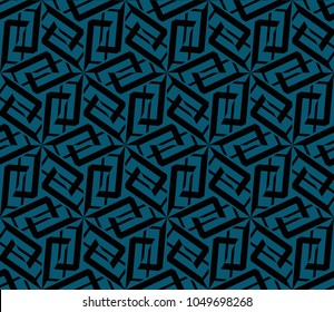 Minimalist geometric seamless background. For digital paper, textile print, page fill. Vector illustration