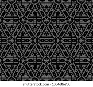 Minimalist geometric seamless background. For digital paper, textile print, page fill. Vector illustration
