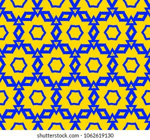 Minimalist geometric seamless background. For digital paper, textile print, page fill. Vector illustration