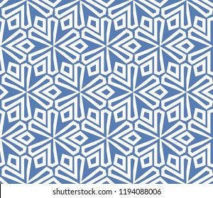 Minimalist geometric seamless background. For digital paper, textile print, page fill. Vector illustration