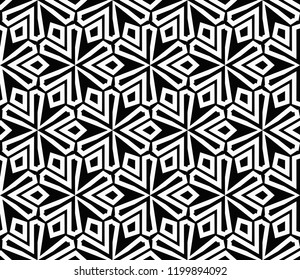 Minimalist geometric seamless background. For digital paper, textile print, page fill. Vector illustration
