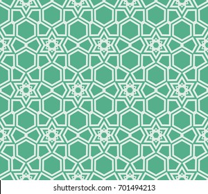 Minimalist geometric seamless background. For digital paper, textile print, page fill. Vector illustration