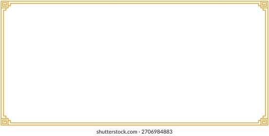 Borde de marco de rectángulo chino dorado minimalista