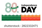 Minimalist graphic celebrating 80 years of sovereignty with wavy layered lines and professional bold modern typography.