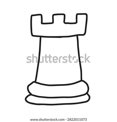 A minimalist hand drawn outline illustration of a single chess rook tower isolated on a plain white background.