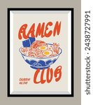 Minimalist hand drawn ramen vector print poster in a frame. Art for postcards, branding, logo design, greeting card