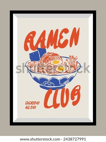 Minimalist hand drawn ramen vector print poster in a frame. Art for postcards, branding, logo design, greeting card