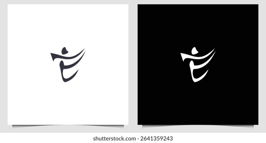 Minimalist Human Figure Logo in Contrasting Black and White Design
