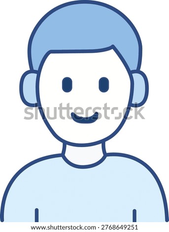 Minimalist Human Profile Avatar Icon