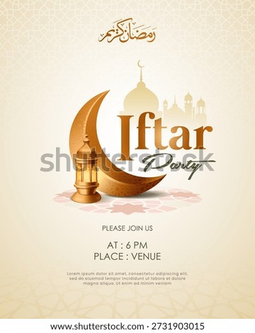 Minimalist Iftar Party invitation template featuring a copper crescent moon, traditional lantern, and mosque silhouettes.