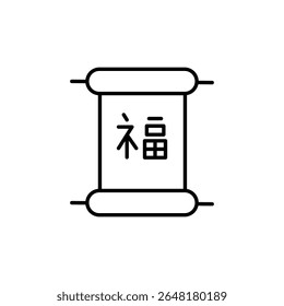 Minimalist Illustration Of Chinese Prosperity Symbol On Hanging Scroll