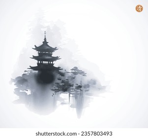 Minimalist ink landscape with black pagoda temple surrounded by trees, shrouded in dense fog. Traditional oriental ink painting sumi-e, u-sin, go-hua on white background. Hieroglyph - clarity.