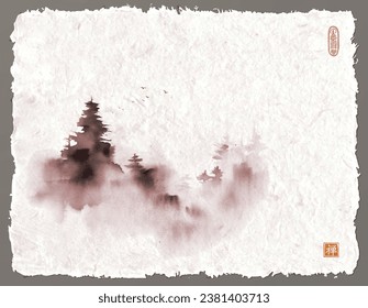 Paisaje de tinta minimalista con pinos, envuelto en densa niebla. Tinta tradicional oriental pintando sumi-e, u-sin, go-hua sobre fondo de papel de arroz vintage. Hieroglífico - zen.