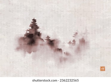 Minimalist ink landscape with trees, shrouded in dense fog on vintage background. Traditional oriental ink painting sumi-e, u-sin, go-hua. Hieroglyph - zen.