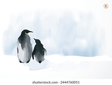 Minimalist ink painting of adult penguine with its chick. Traditional Japanese ink wash painting sumi-e. Hieroglyph - life energy