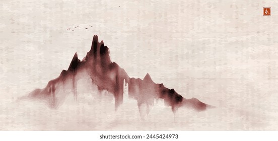 Minimalist ink painting with birds flying over a monochromatic, misty mountain range on vintage background. Traditional oriental ink painting sumi-e, u-sin, go-hua. Hieroglyph - peace.