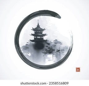 Minimalist ink painting with black pagoda temple in black enso zen circle on white background. Traditional oriental ink painting sumi-e, u-sin, go-hua. Translation of hieroglyph - eternity