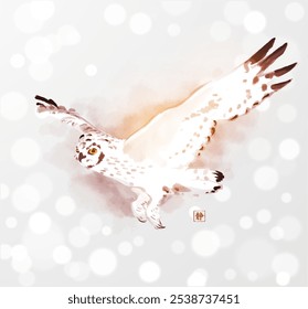 Minimalist ink painting of flying owl with bright yellow eyes on white shimmering background. Traditional oriental ink painting sumi-e, u-sin, go-hua. Hieroglyph - silence.