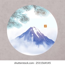 Minimalist ink painting of Fuji mountain with snow, surrounded by pine branches and mist in circle. Traditional Japanese ink wash painting sumi-e. Translation of hieroglyph - zen.