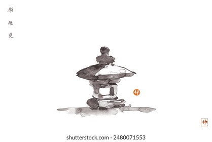 Minimalist ink painting of japanese toro stone lantern on white. Translation of hieroglyphs - joy, well-being, beauty, zen, spirit.