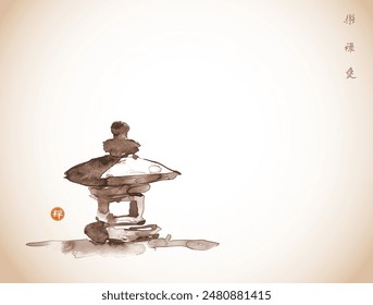 Minimalist ink painting of japanese toro stone lantern in vintage style. Translation of hieroglyphs - joy, well-being, beauty, zen.